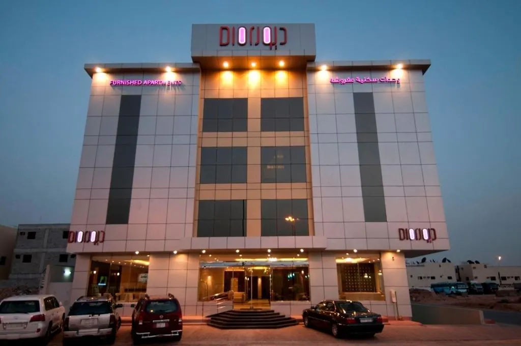 Dior Apartments Riadh